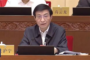 雷竞技官方平台截图1